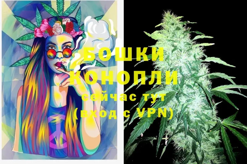 мега рабочий сайт  Полярный  Конопля White Widow 